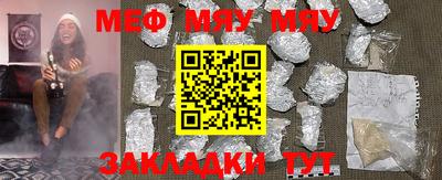 не бодяженный Абакан