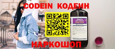 PSILOCYBIN Азнакаево