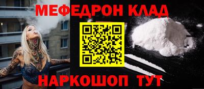 не бодяженный Абакан
