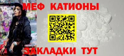 PSILOCYBIN Азнакаево