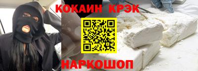 PSILOCYBIN Азнакаево