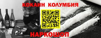не бодяженный Абакан