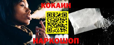 не бодяженный Абакан