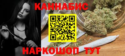 PSILOCYBIN Азнакаево