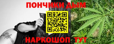 метадон Абинск