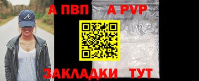 не бодяженный Абакан