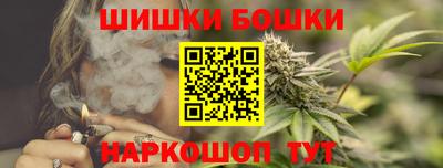 PSILOCYBIN Азнакаево