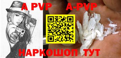 не бодяженный Абакан