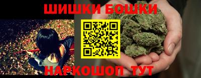 PSILOCYBIN Азнакаево