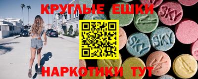 не бодяженный Абакан