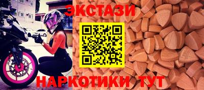 не бодяженный Абакан