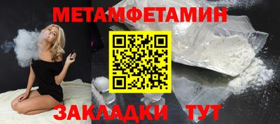 не бодяженный Абакан