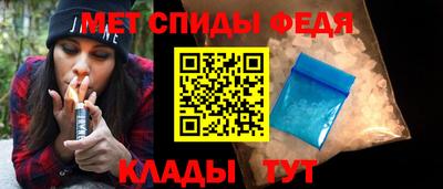 не бодяженный Абакан
