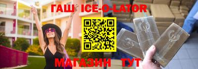 не бодяженный Абакан