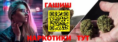 PSILOCYBIN Азнакаево