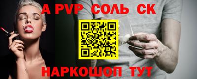 не бодяженный Абакан