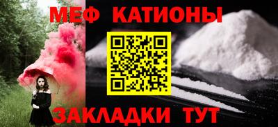 PSILOCYBIN Азнакаево