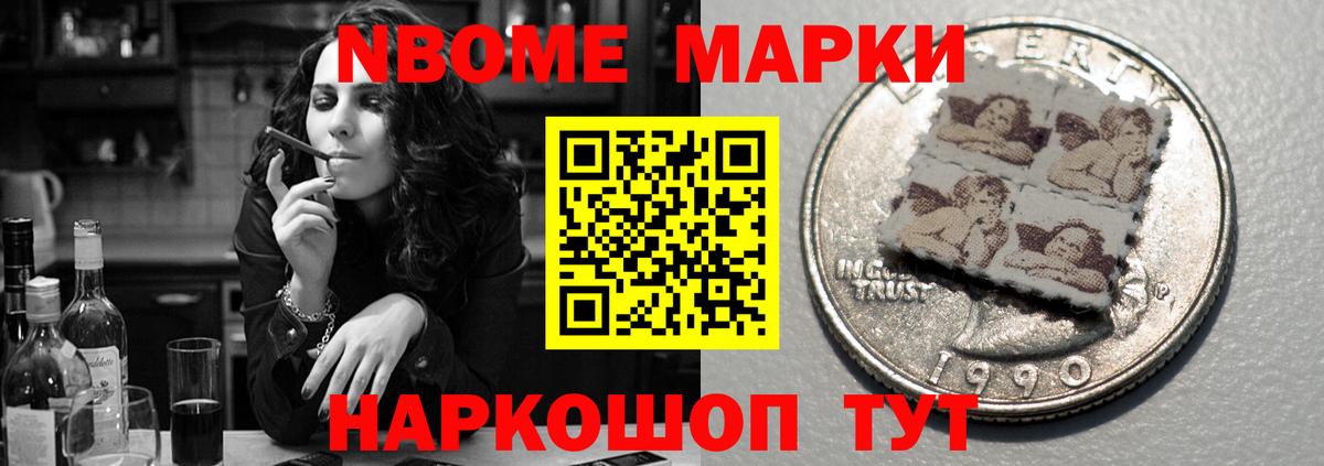 Алексеевка  ЛСД экстази ecstasy  Вход с VPN  Лсд 25 экстази ecstasy 